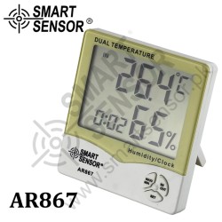 AR867 SMART SENSOR