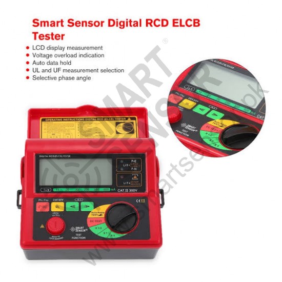 AR5406 SMART SENSOR